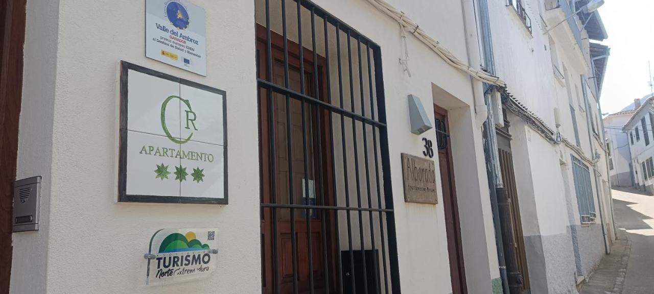 Alborada Apartamentos Rurales Hervas Luaran gambar
